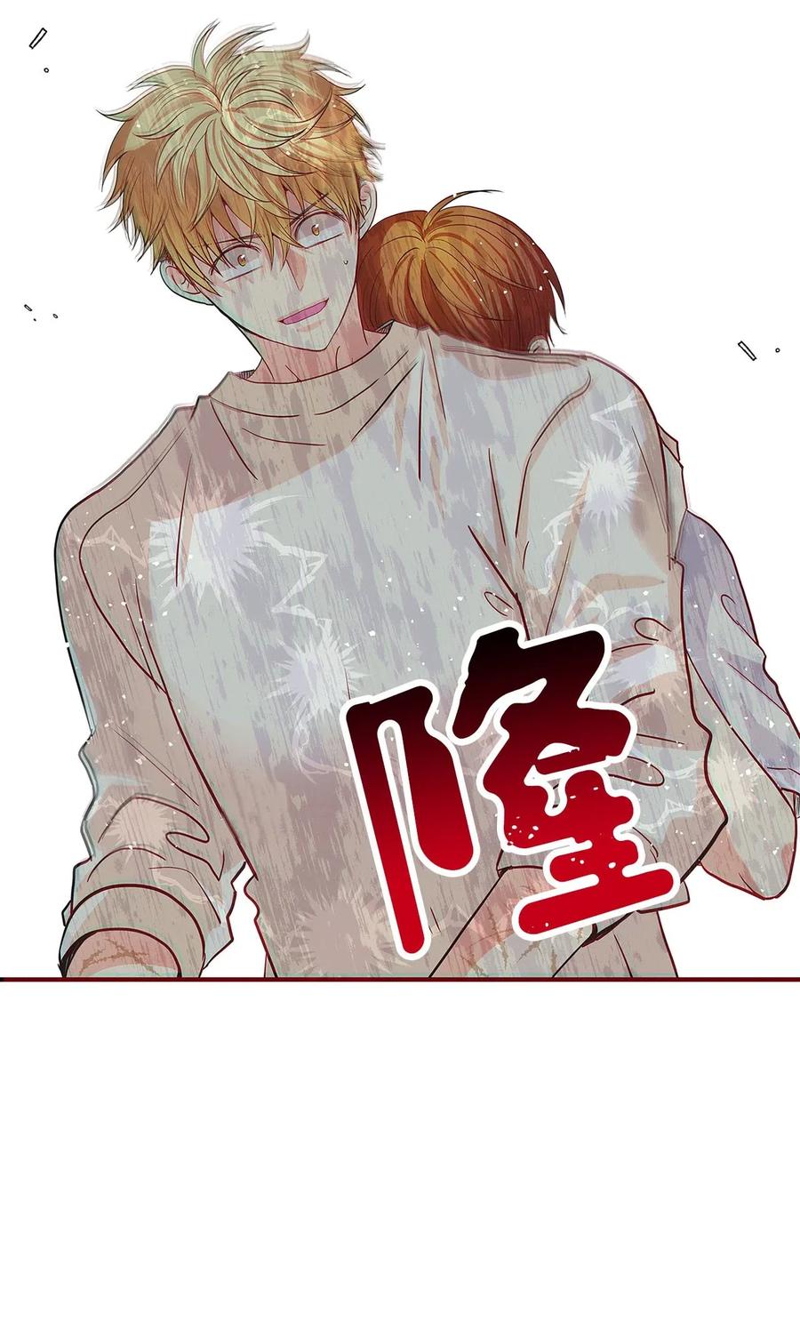 13 求死现场(1/3)-第13话
