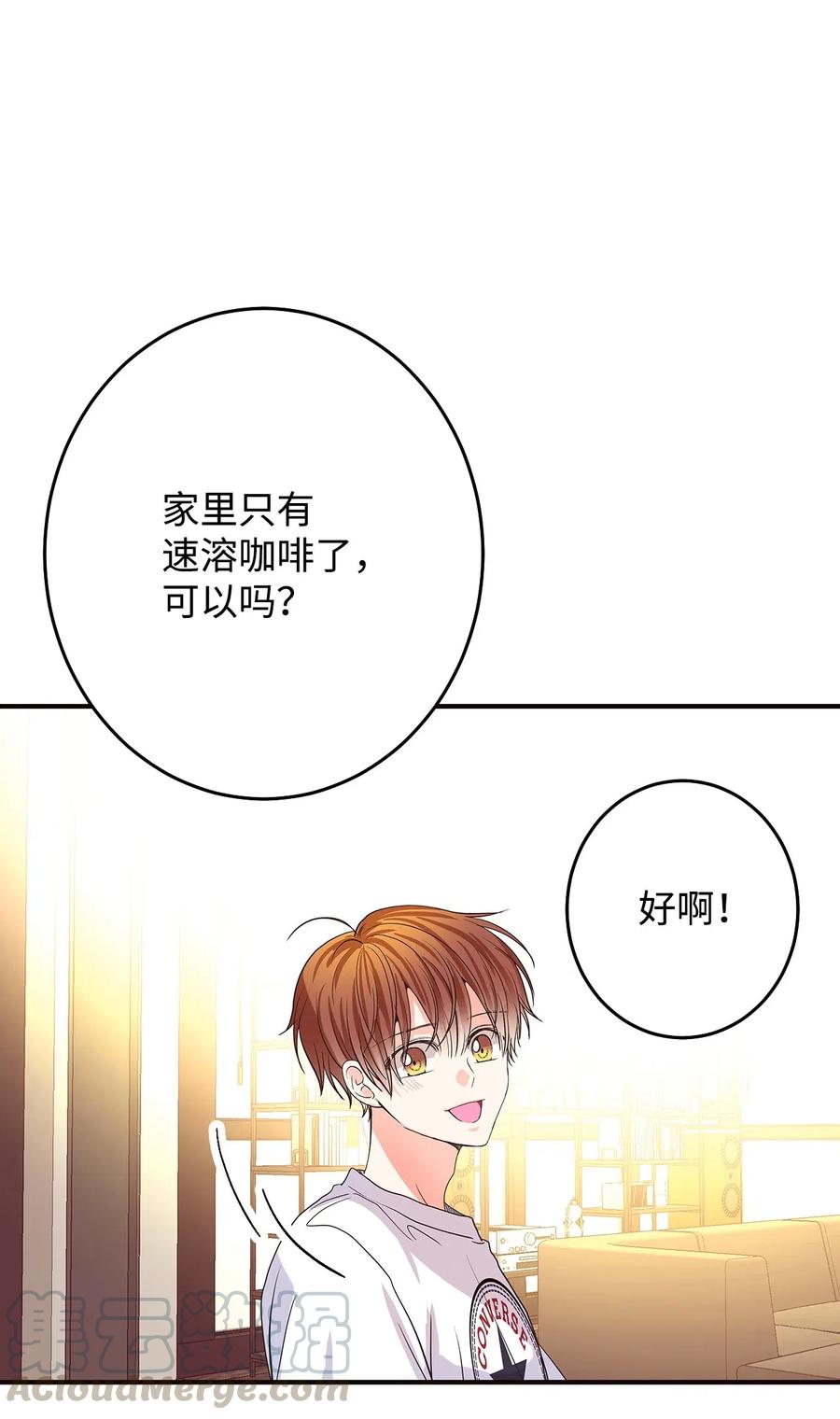 13 求死现场(1/3)-第13话