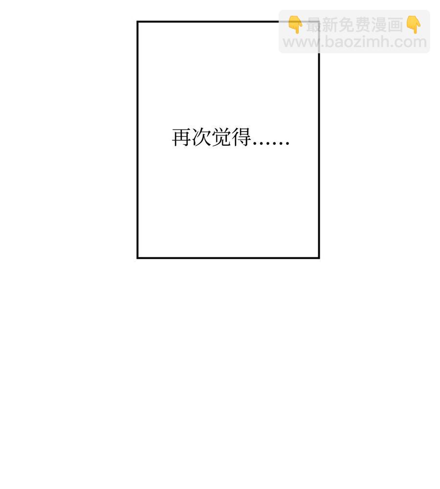 13 求死现场(1/3)-第13话