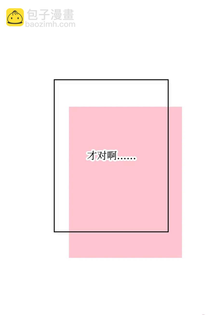 15 出手(1/3)-第15话
