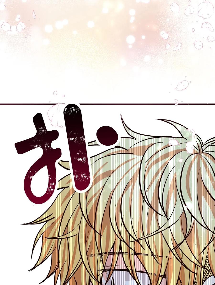 15 出手(1/3)-第15话