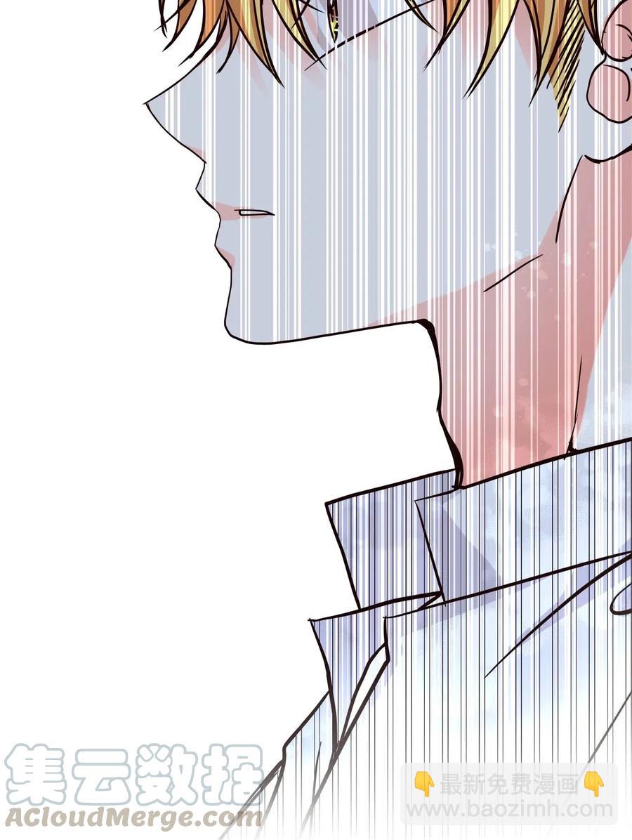 15 出手(1/3)-第15话