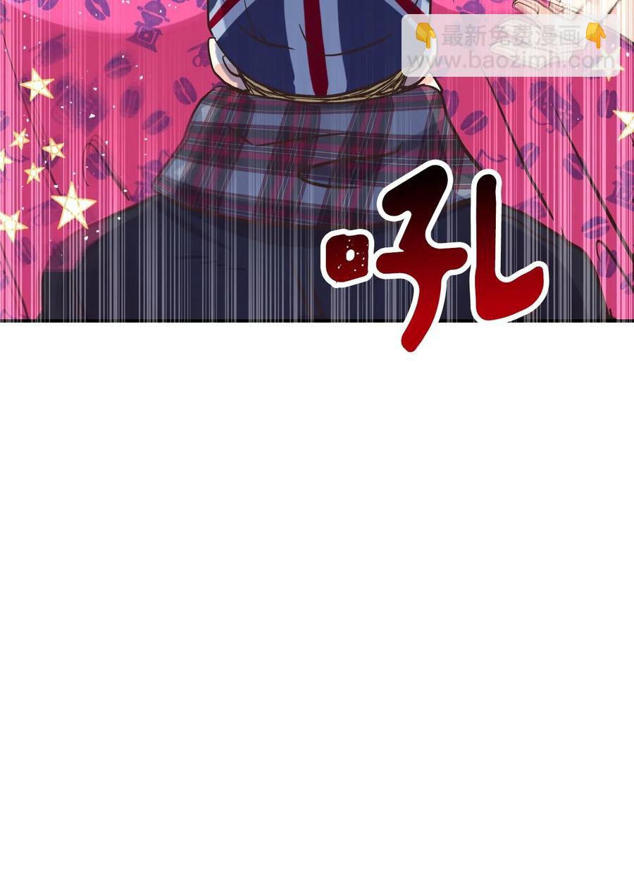 15 出手(1/3)-第15话