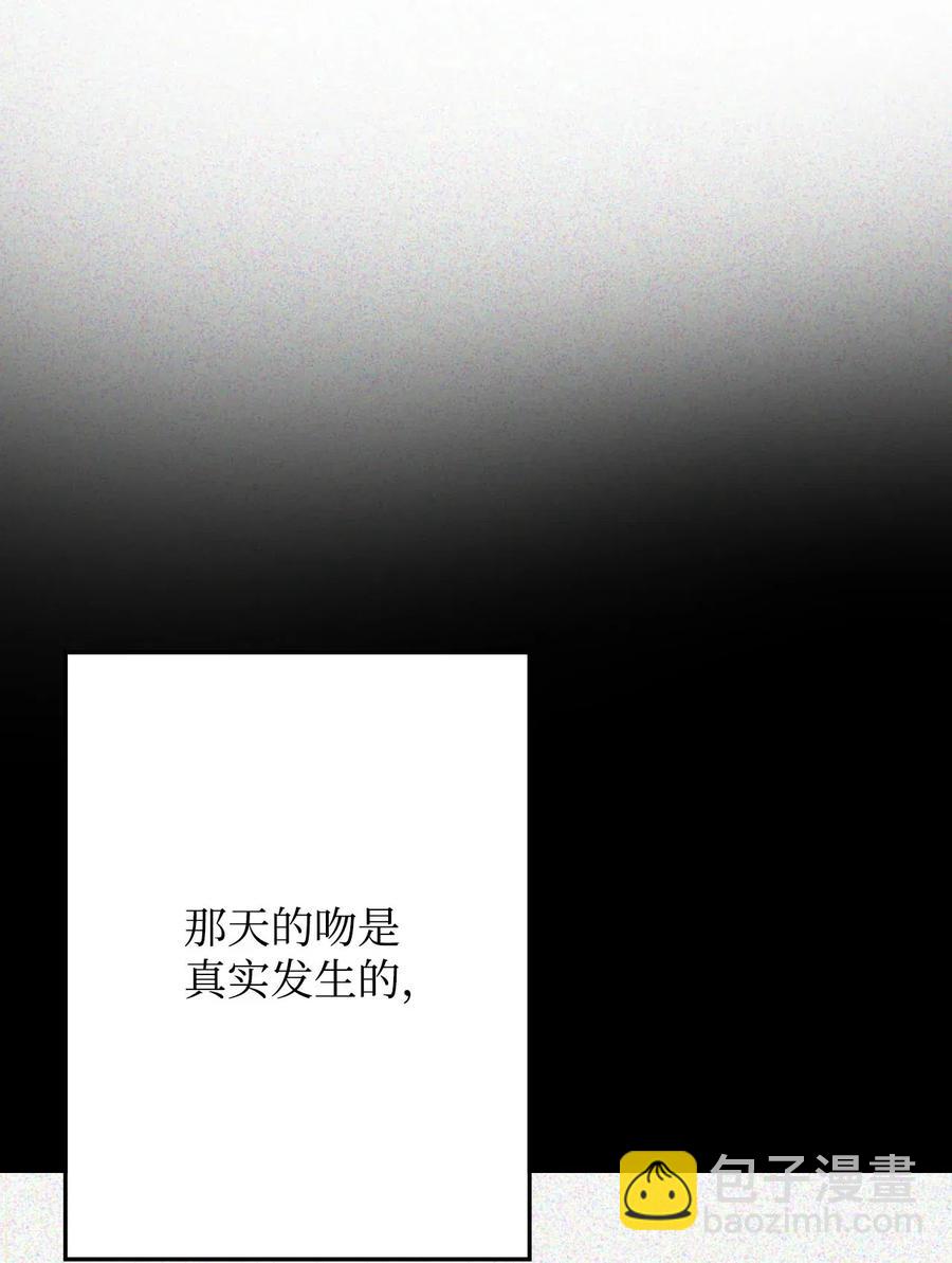 17 晴天霹雳(1/3)-第17话