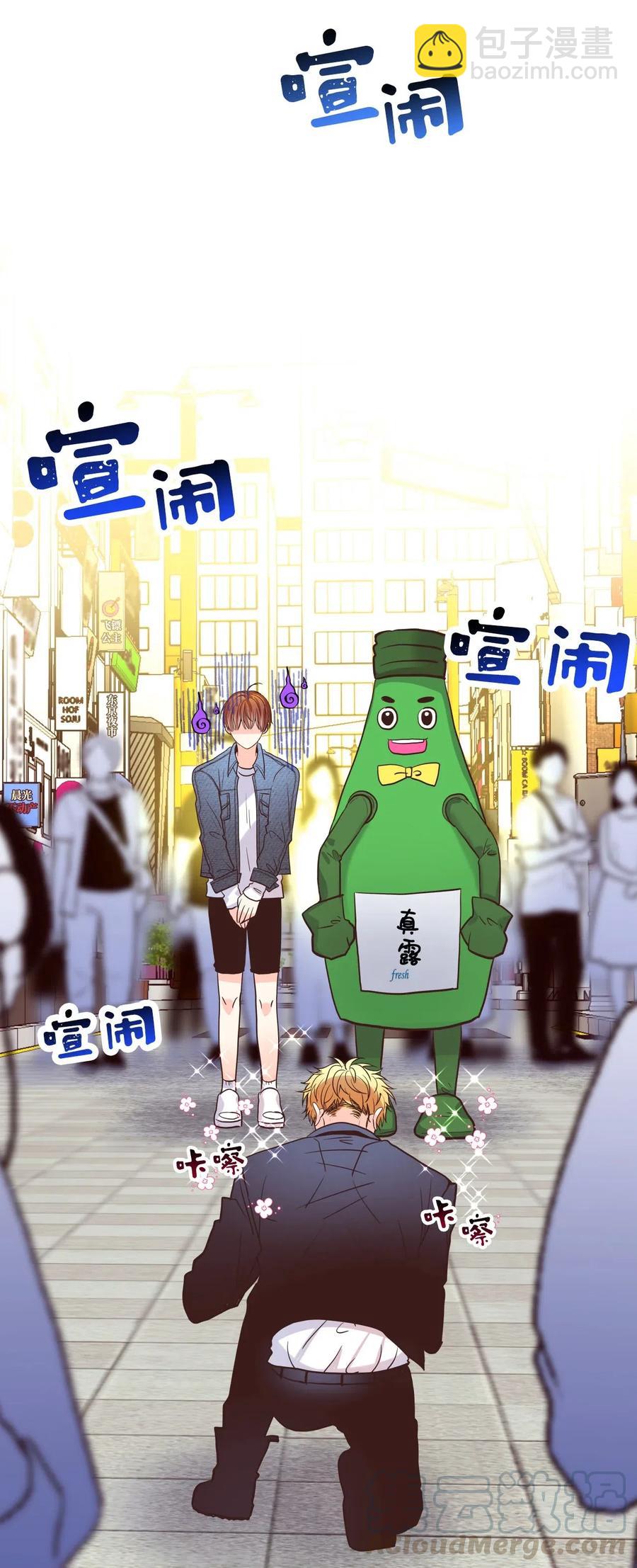 21 难以承受的热情(1/2)-第21话