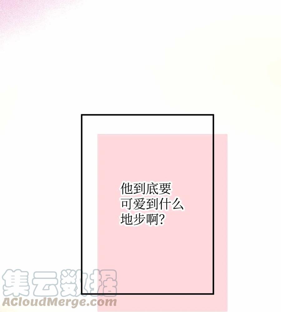 25 突然打嗝(1/2)-第25话
