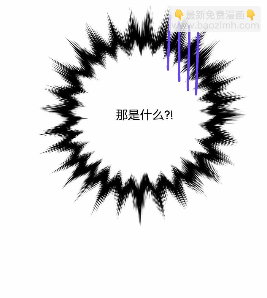 25 突然打嗝(1/2)-第25话