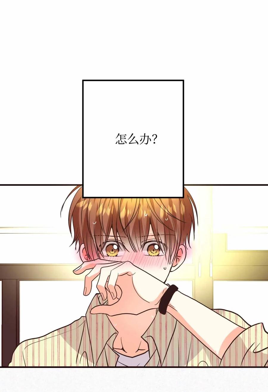25 突然打嗝(1/2)-第25话