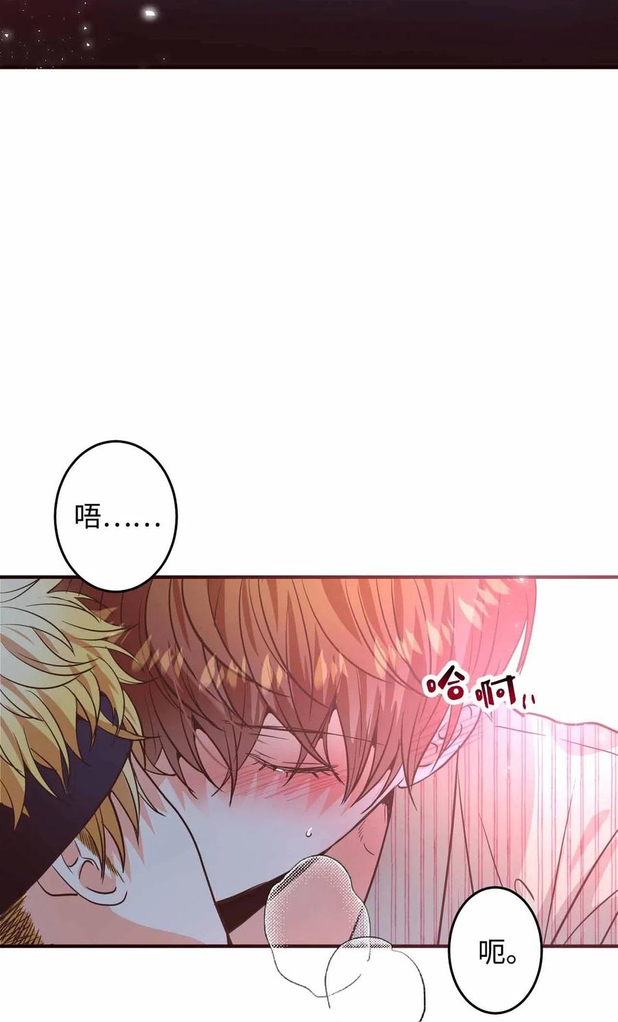 25 突然打嗝(1/2)-第25话