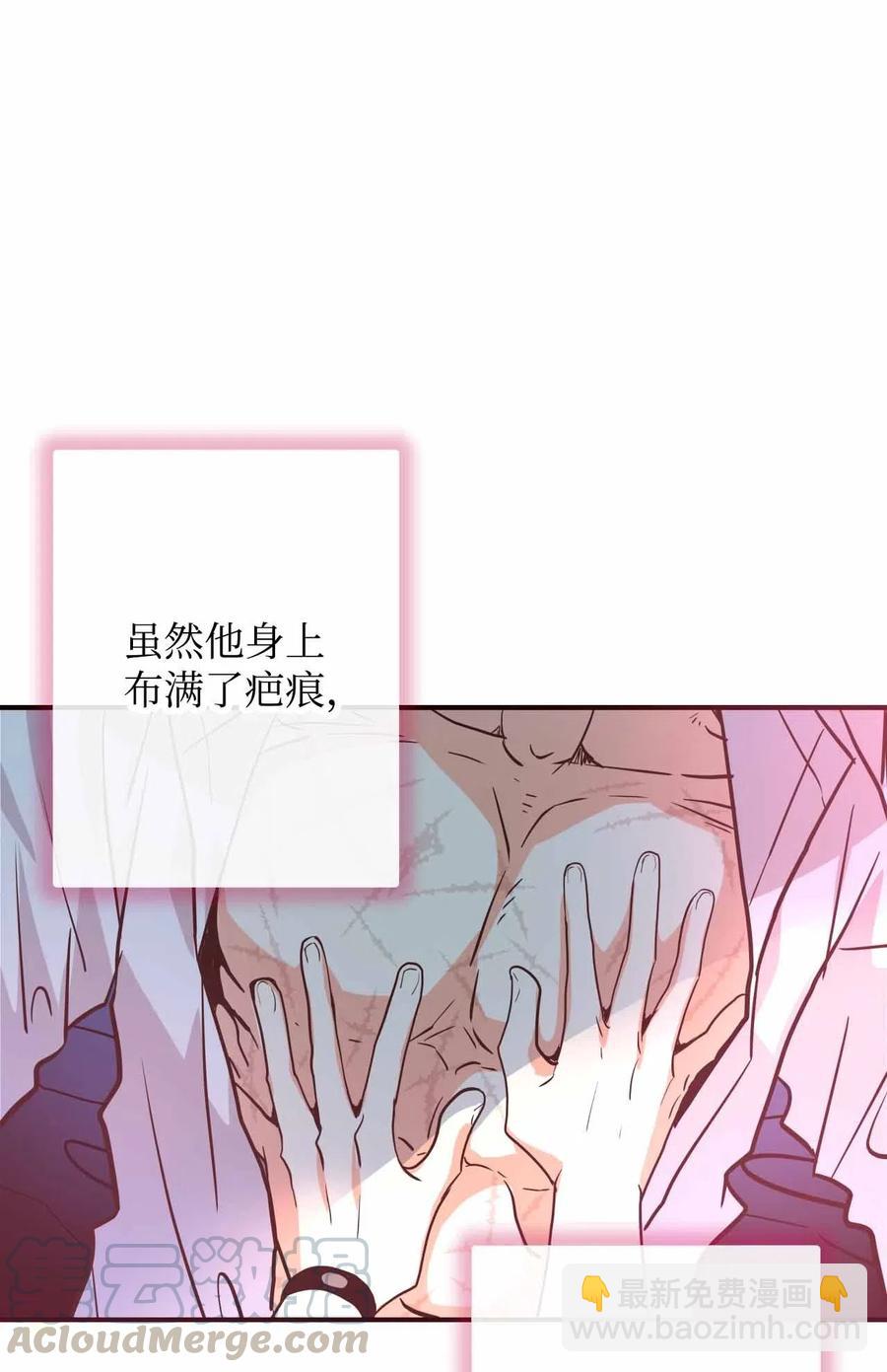 25 突然打嗝(1/2)-第25话
