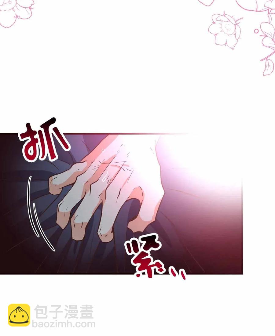 25 突然打嗝(1/2)-第25话