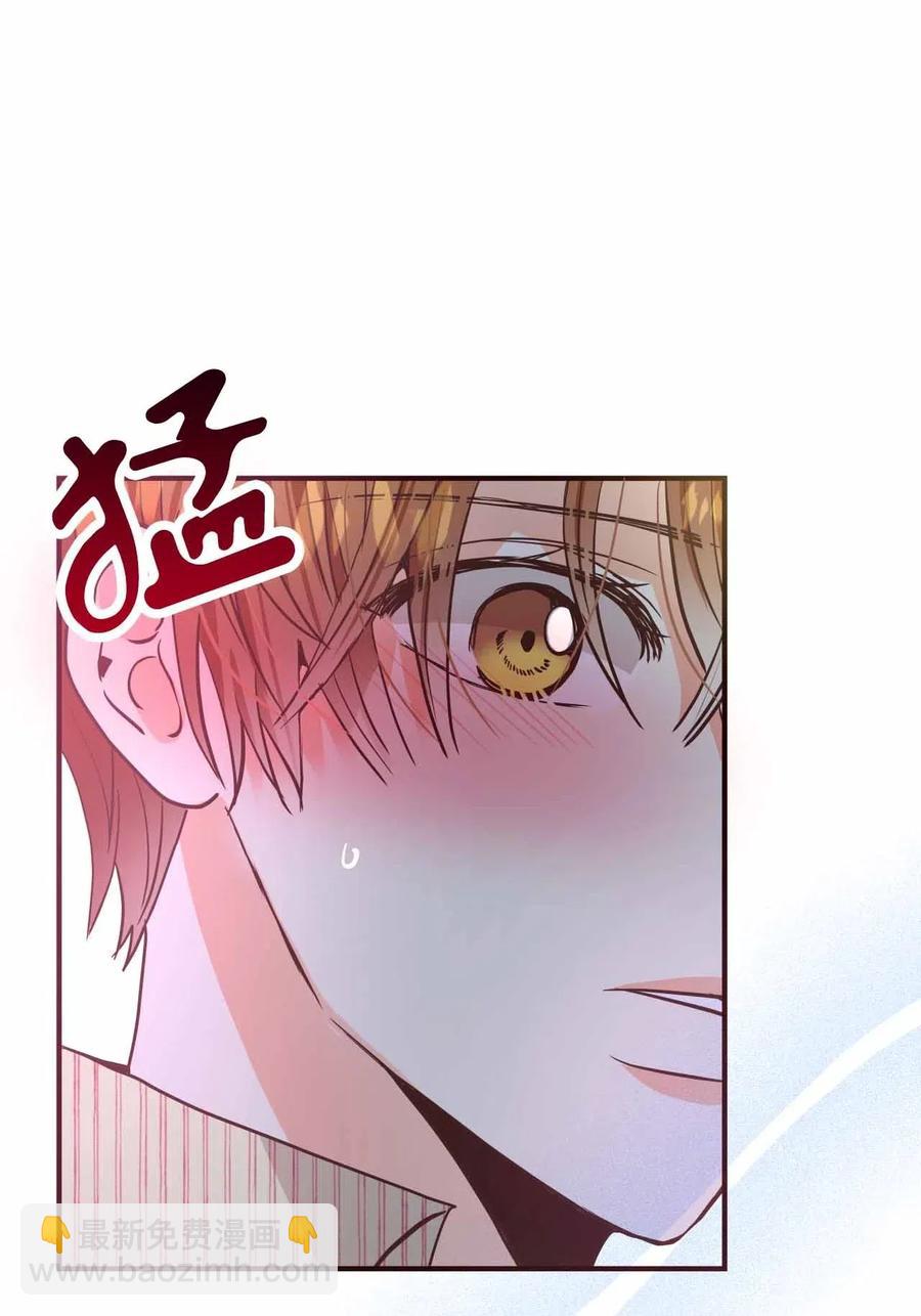 25 突然打嗝(1/2)-第25话