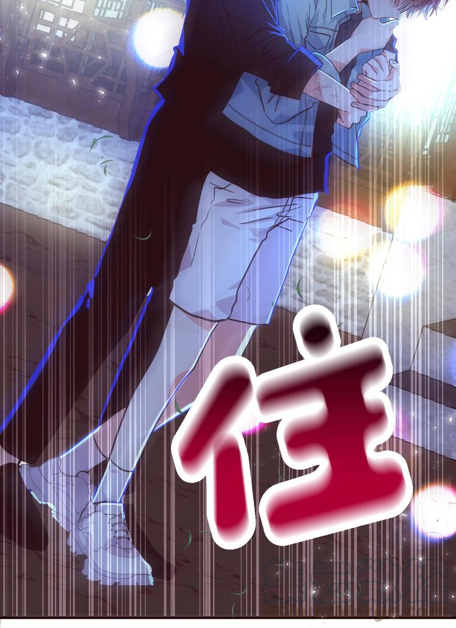 29 到此为止(1/2)-第29话
