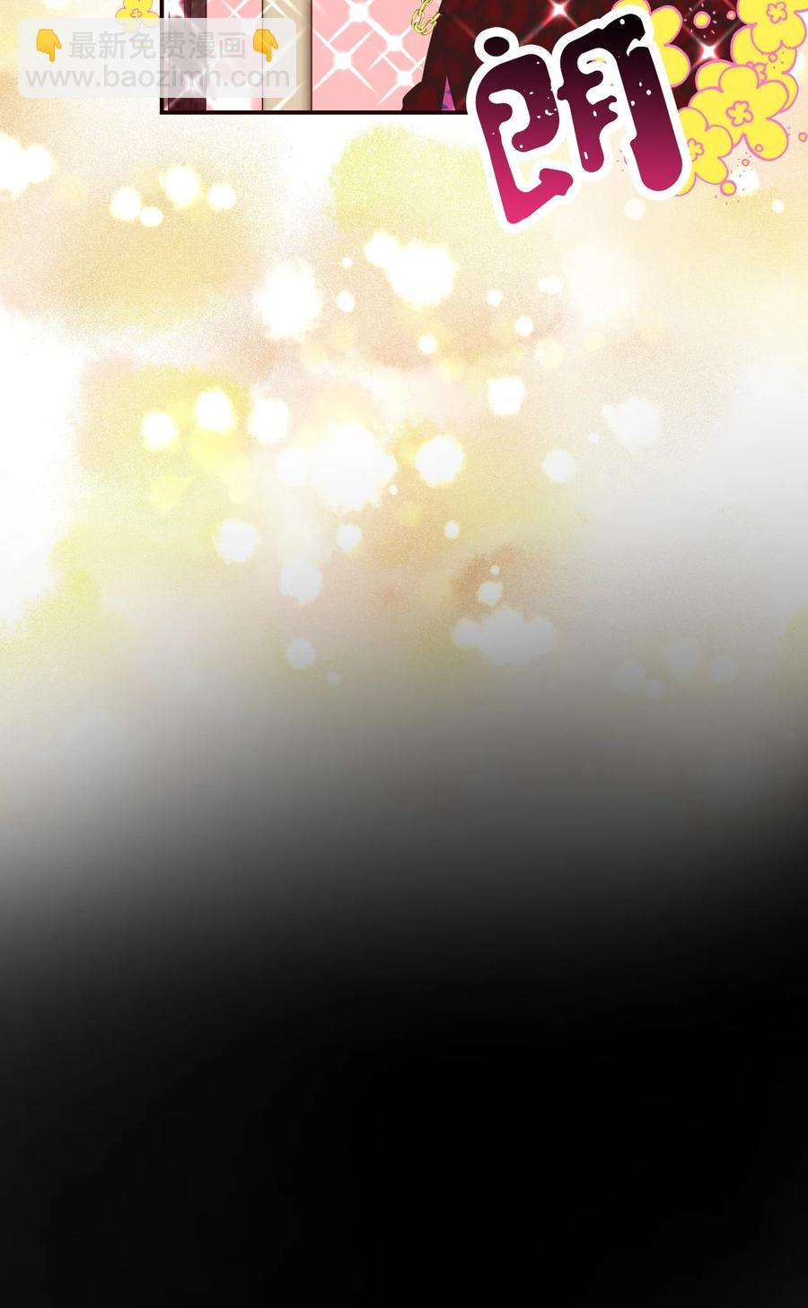 31 和解(1/2)-第31话