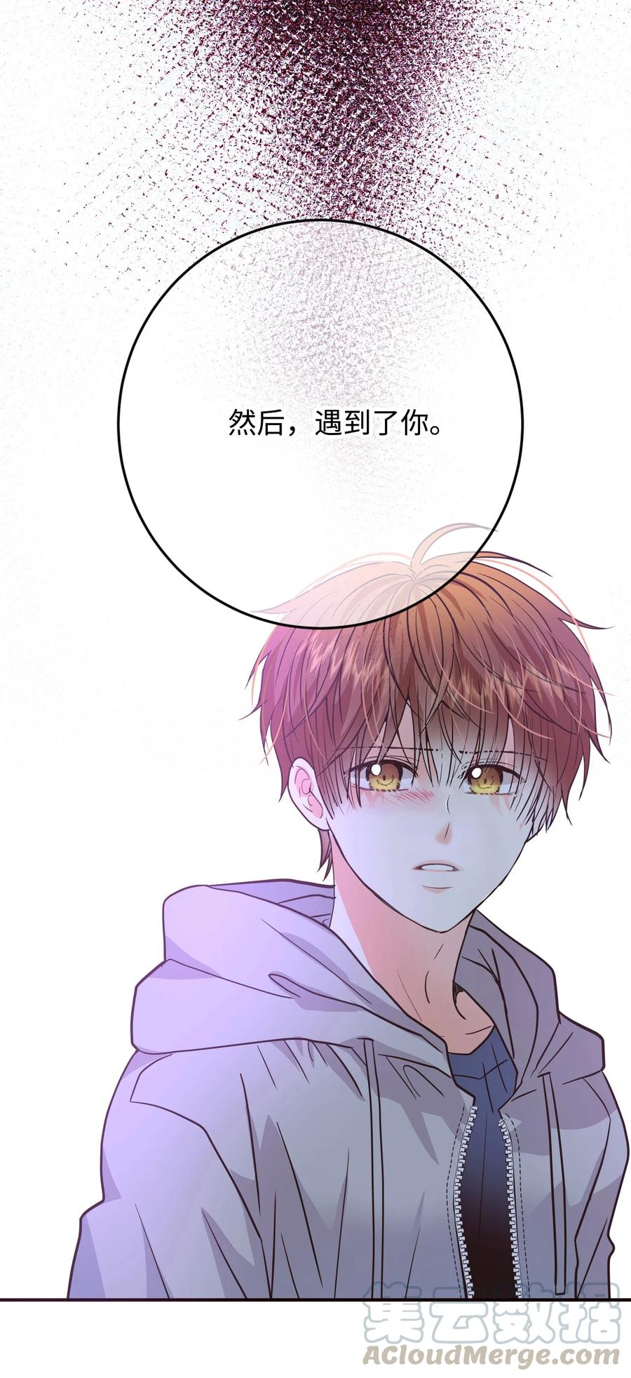 31 和解(1/2)-第31话