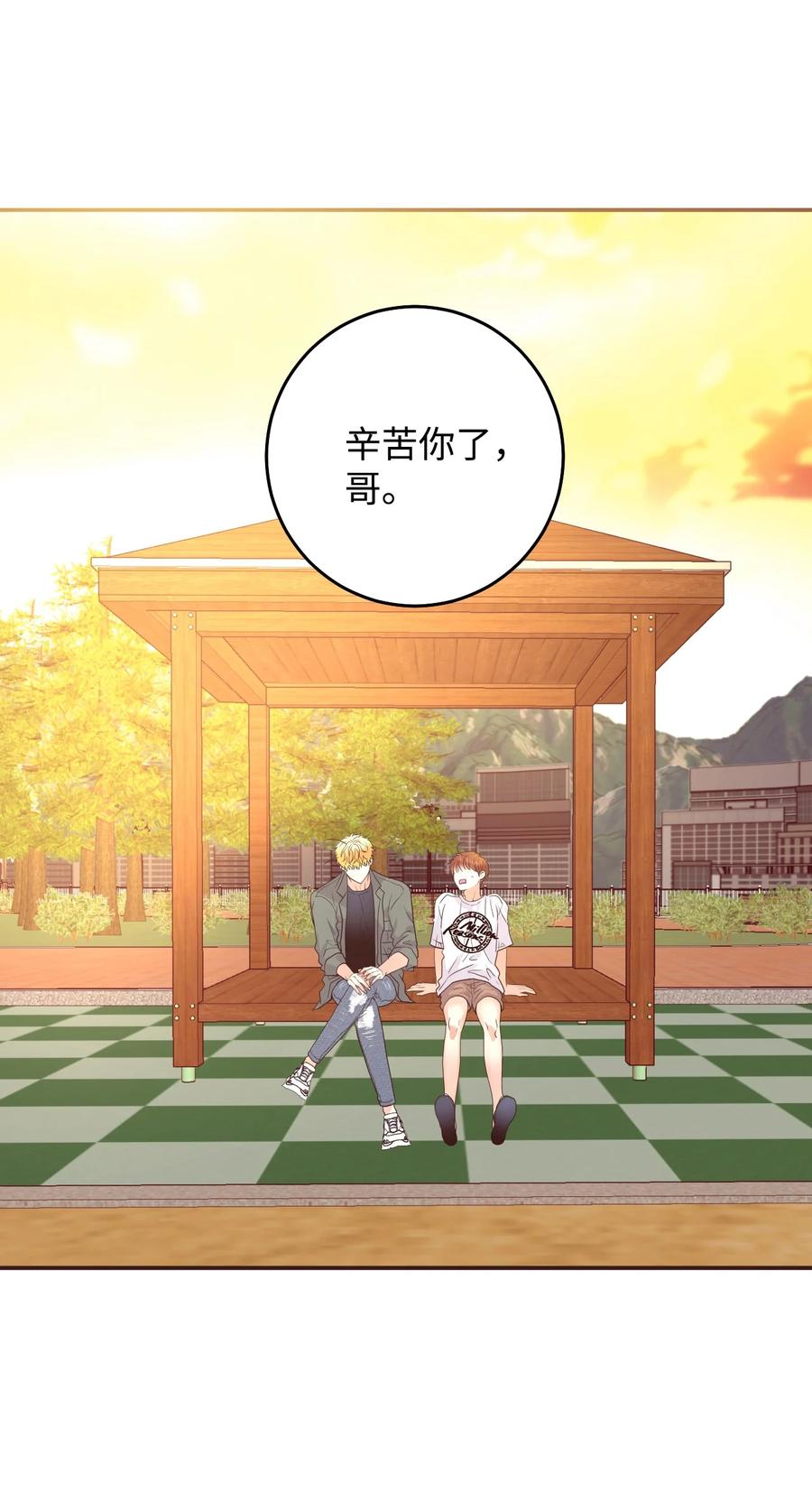 35 幸福(1/2)-第35话
