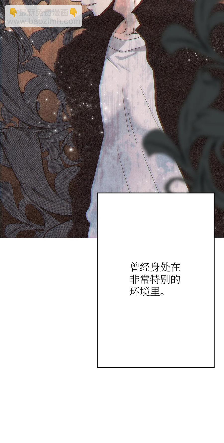 05 见义勇为的不治之症(1/3)-第5话
