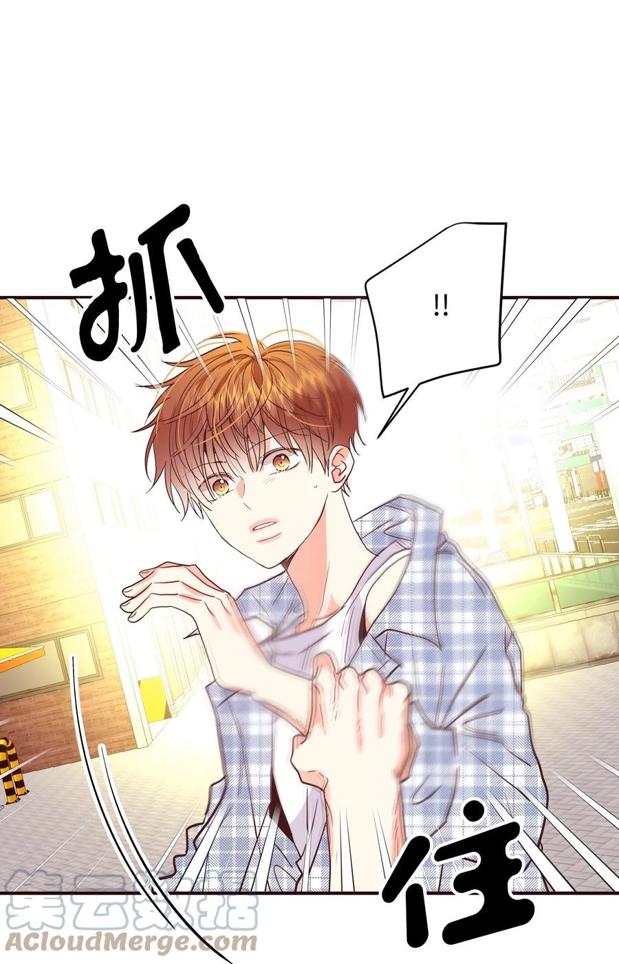 43 强抢民男(1/2)-第43话