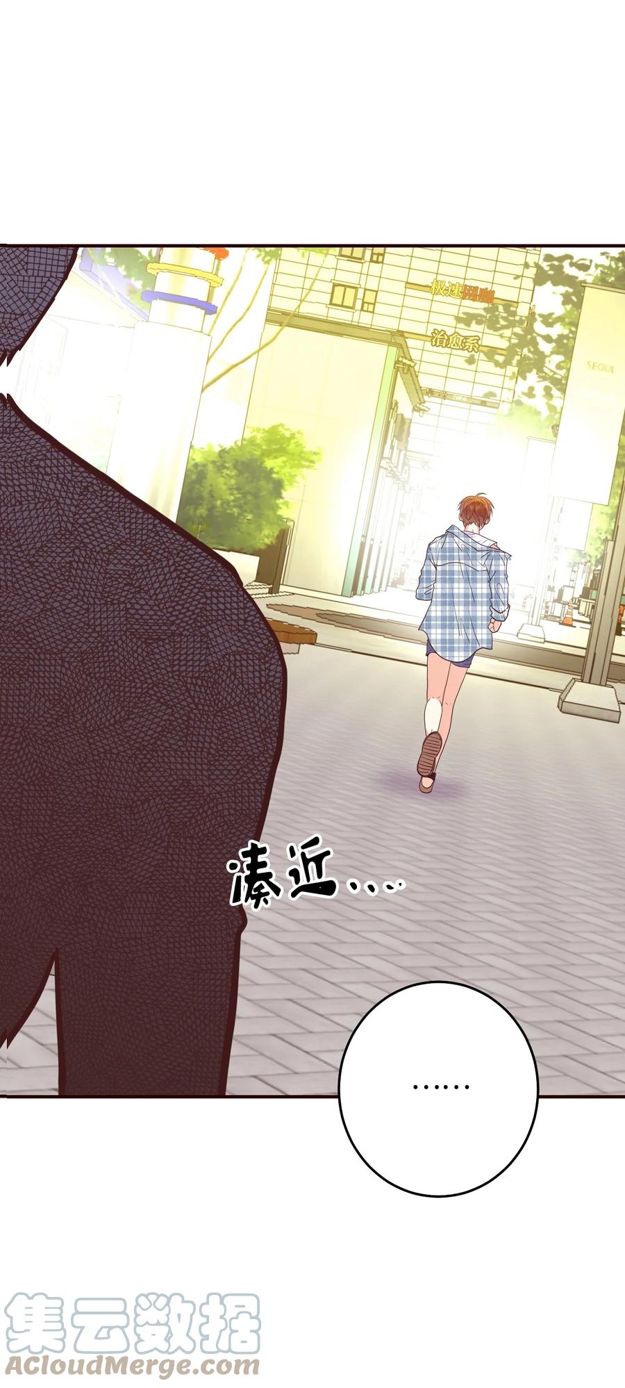 43 强抢民男(1/2)-第43话