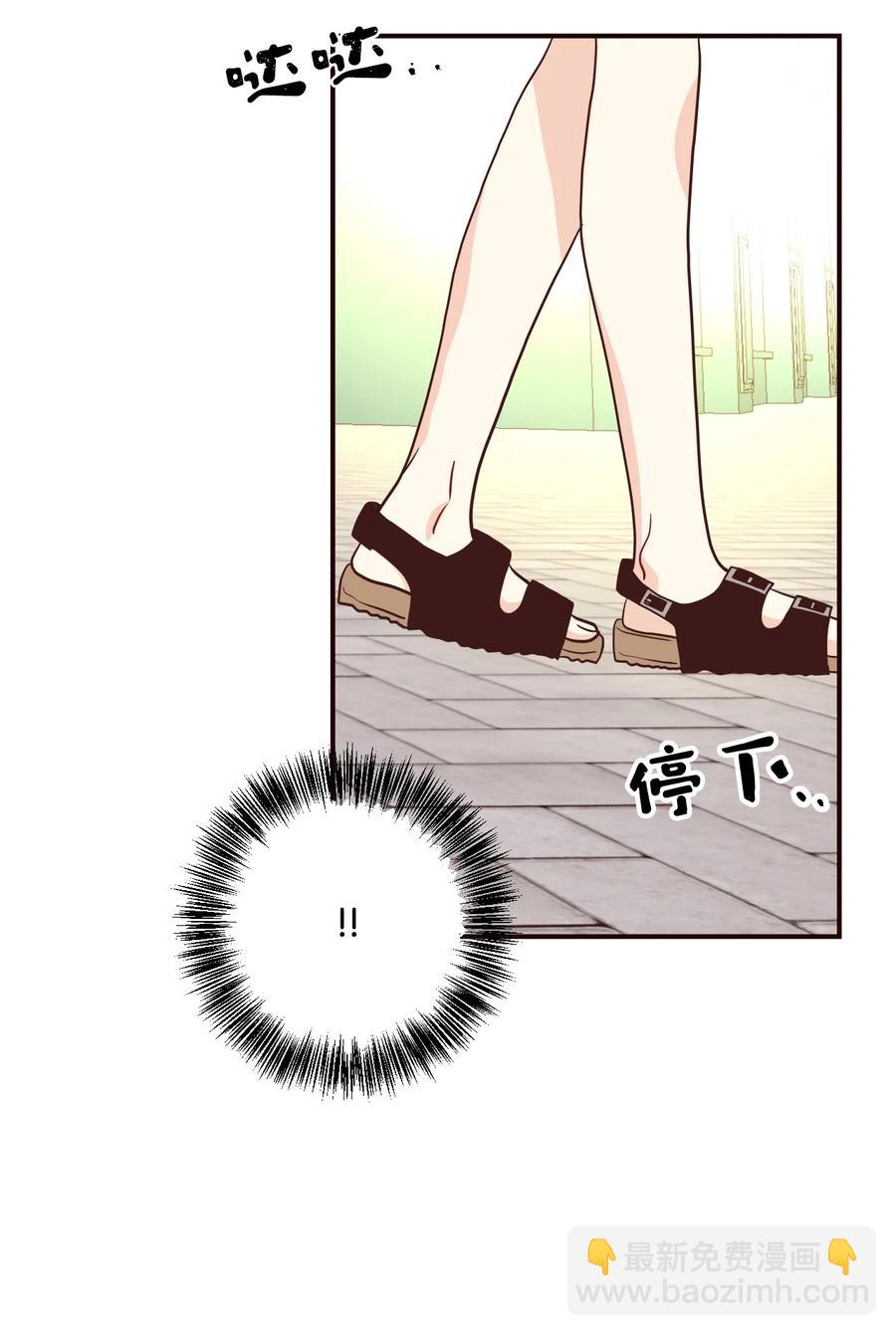 43 强抢民男(1/2)-第43话