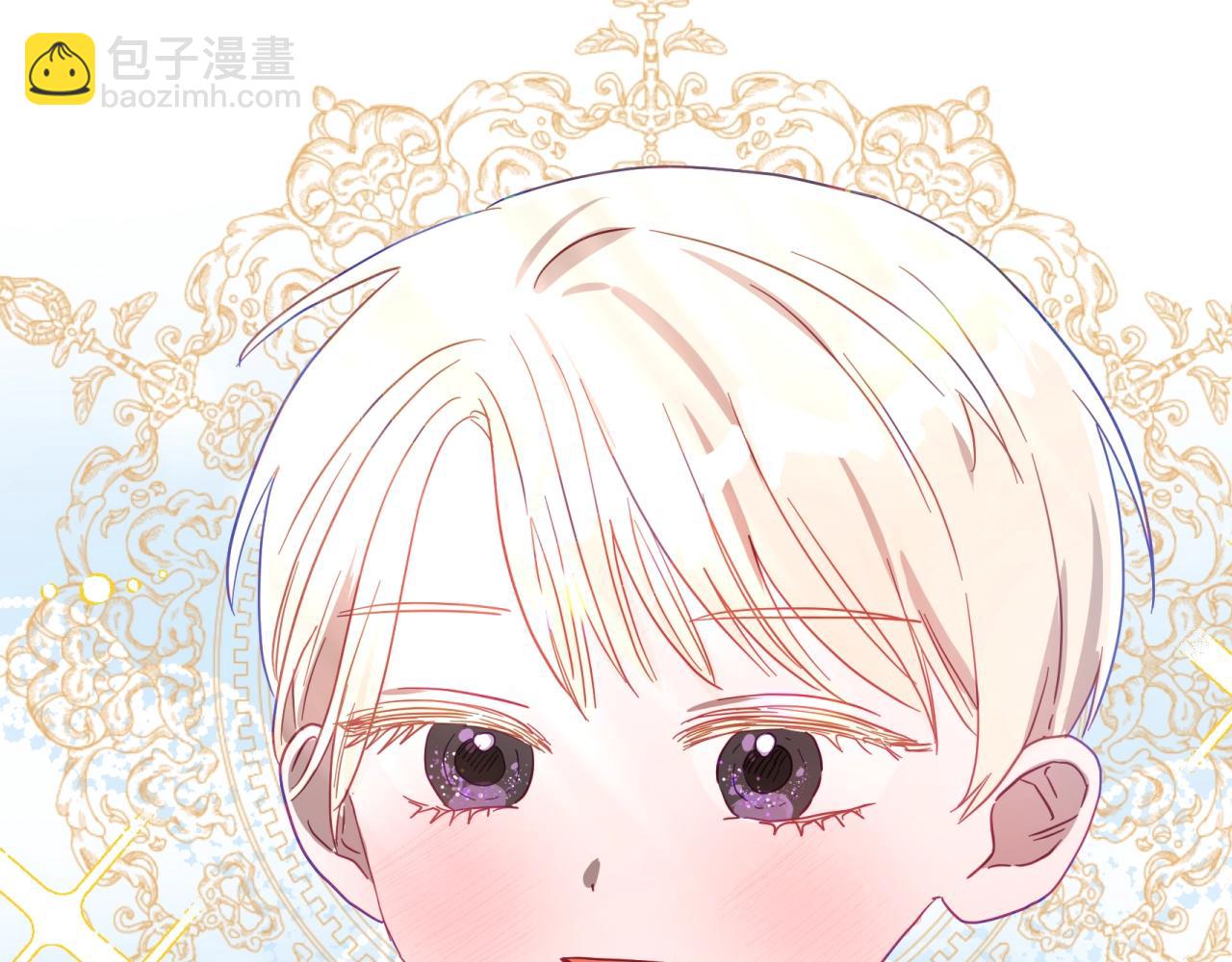 序章 社恐老公每天只想贴贴我-第1话