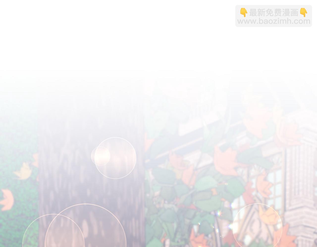 第10话 更进一步的触碰(1/4)-第11话