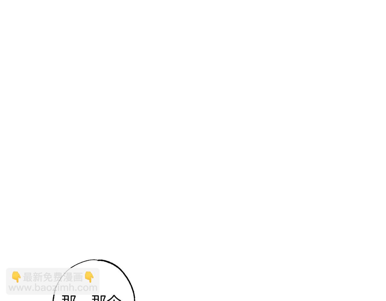 第10话 更进一步的触碰(1/4)-第11话