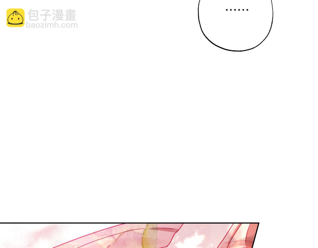 第10话 更进一步的触碰(1/4)-第11话