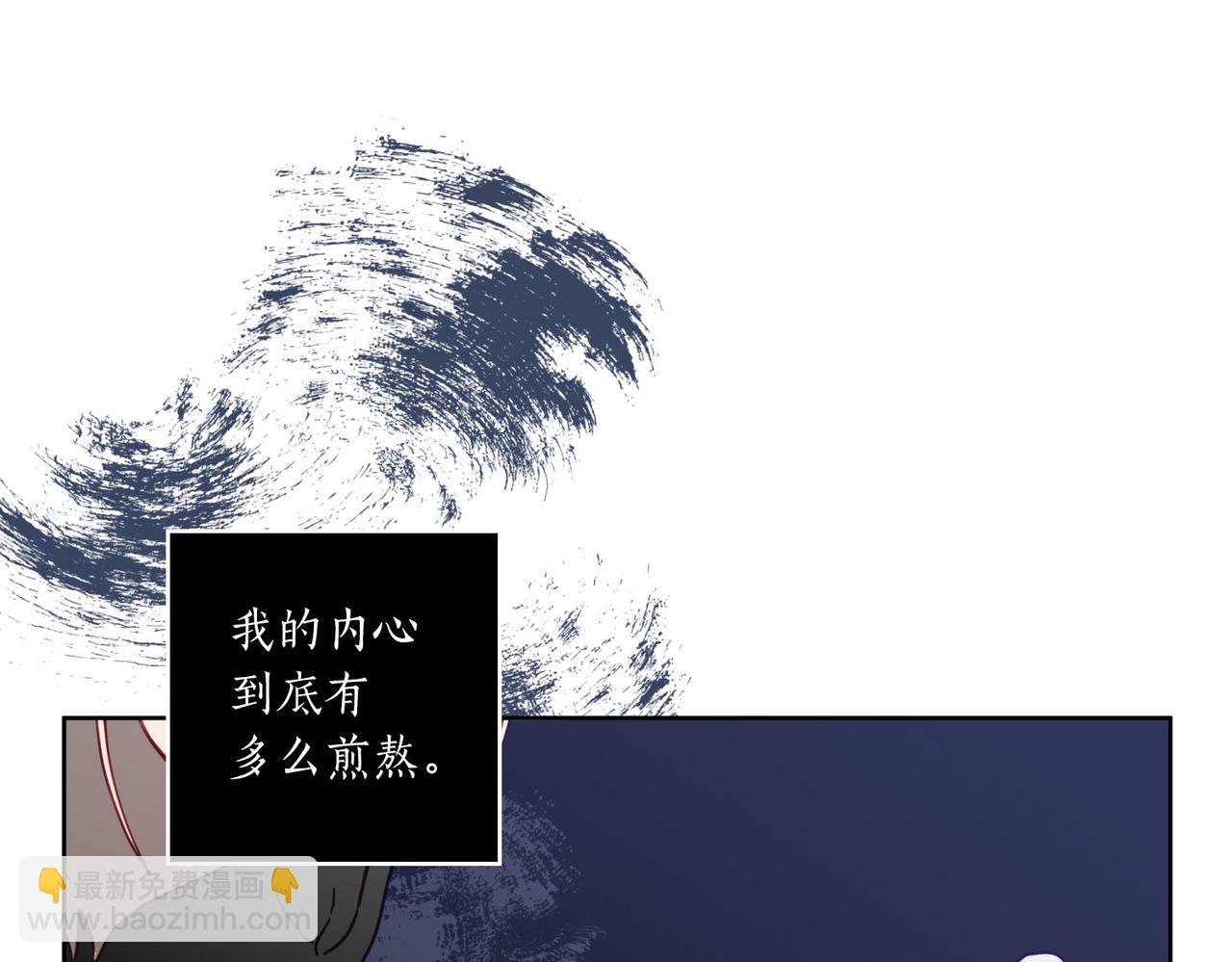 第10话 更进一步的触碰(1/4)-第11话