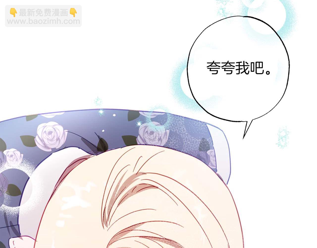 第12话 克服阴影的开始(1/4)-第13话