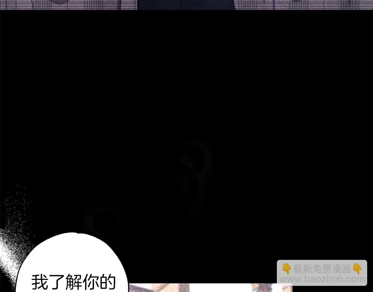 第12话 克服阴影的开始(1/4)-第13话