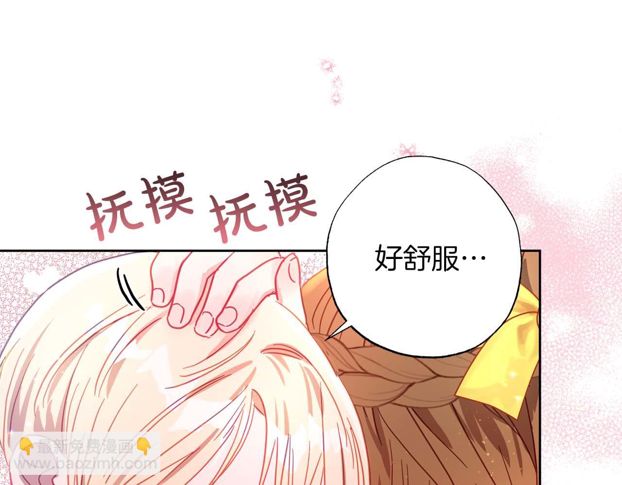 第12话 克服阴影的开始(1/4)-第13话