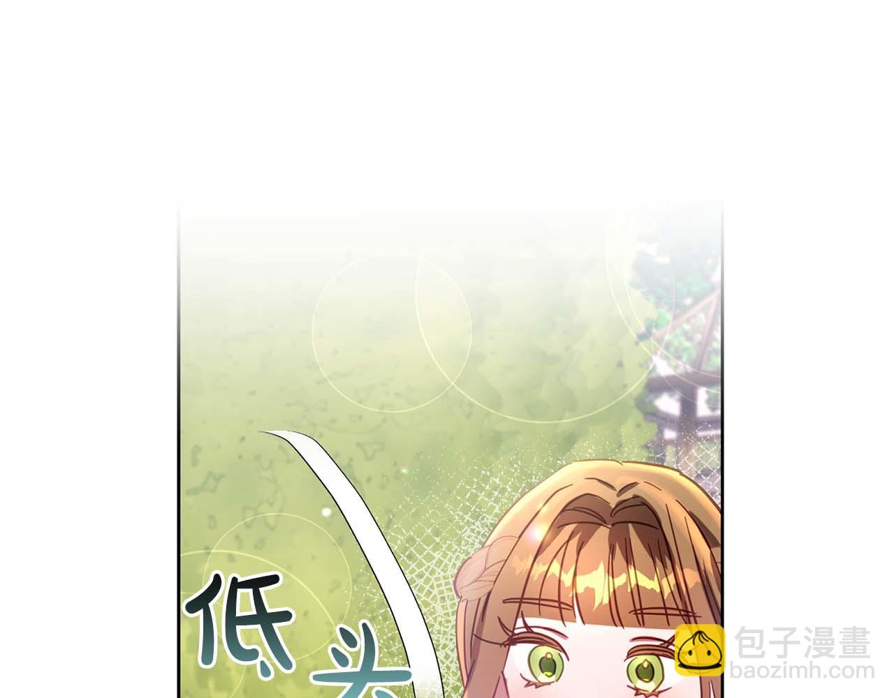 第12话 克服阴影的开始(1/4)-第13话