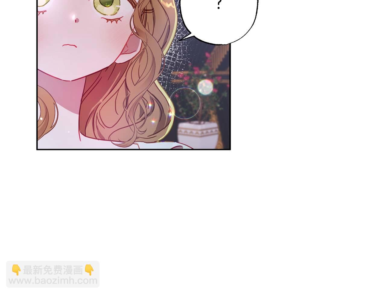 第14话 分配工作(1/4)-第15话