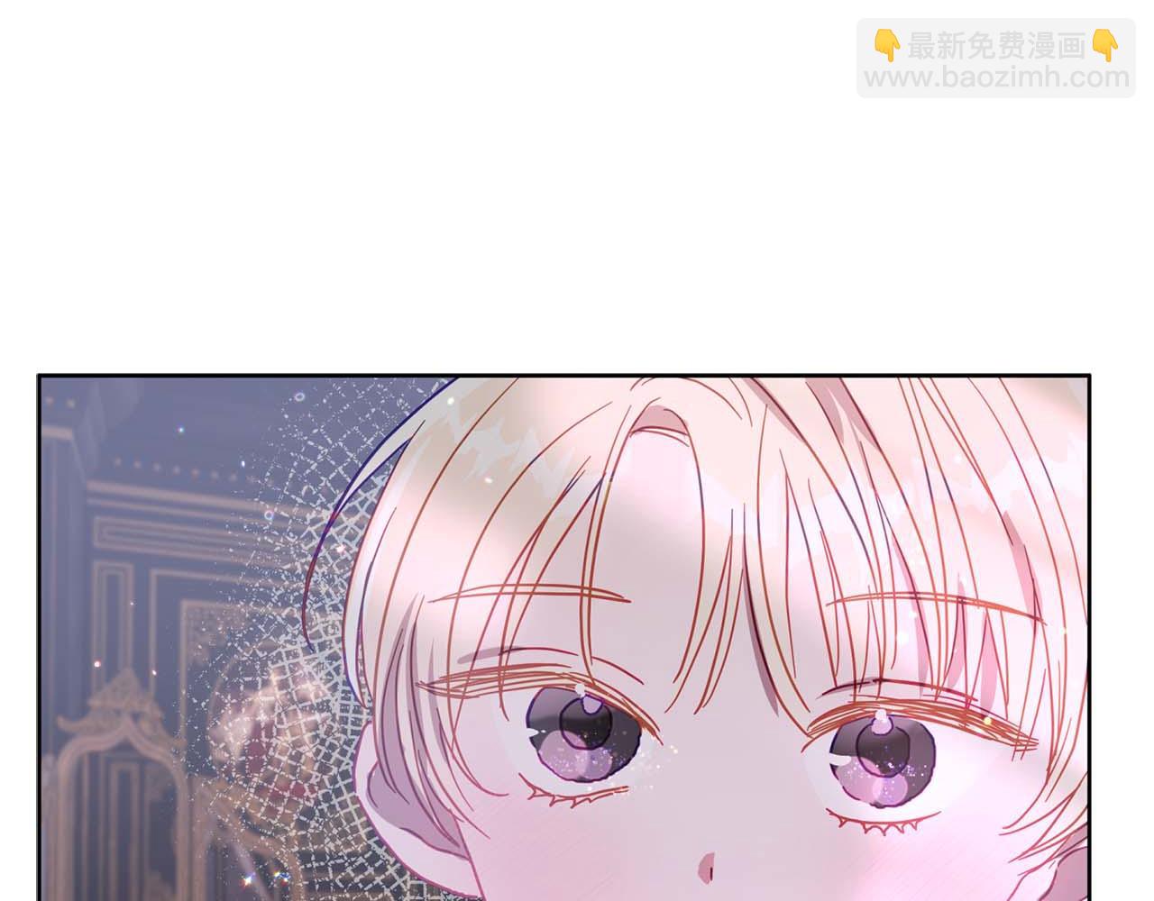 第14话 分配工作(1/4)-第15话