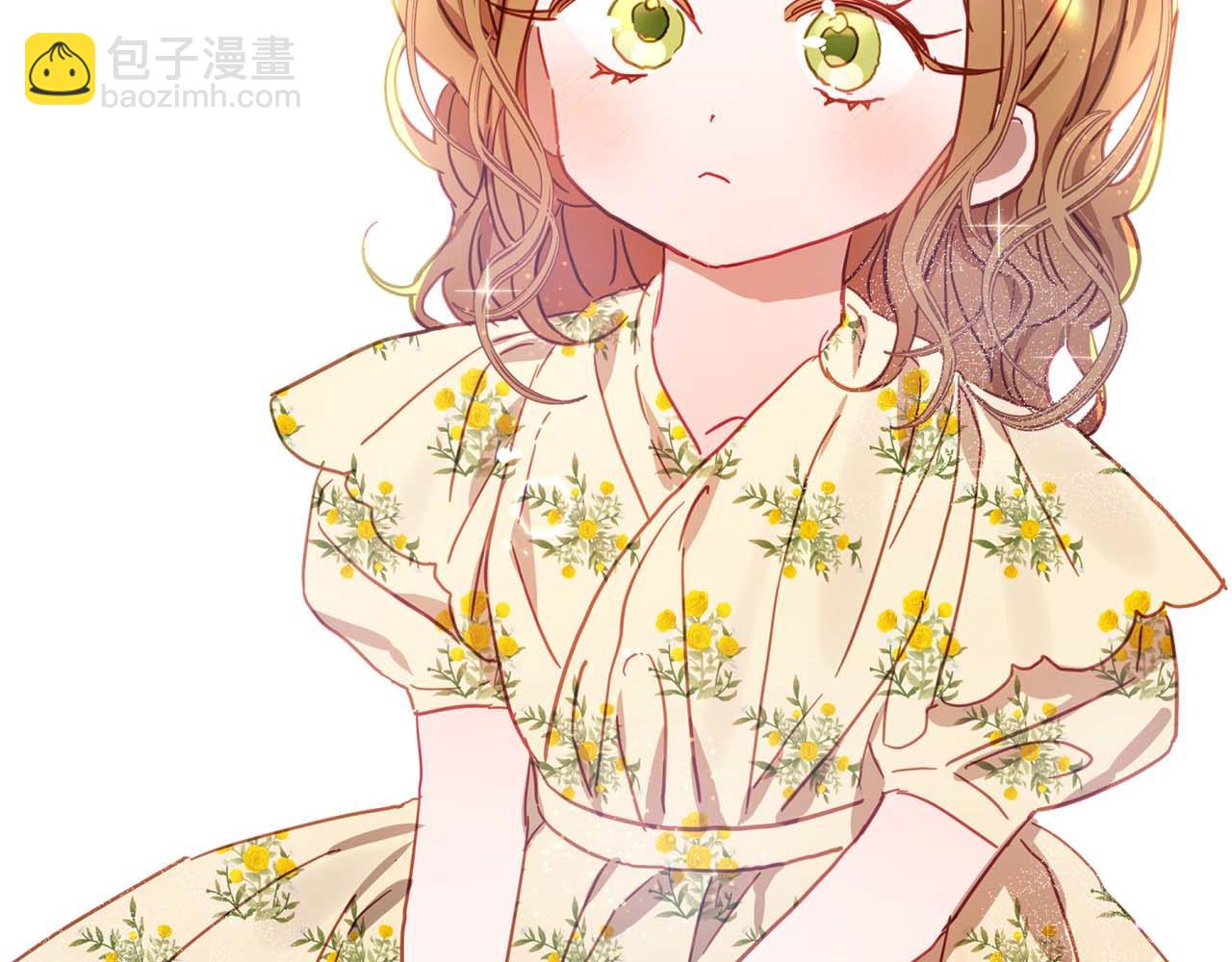 第14话 分配工作(1/4)-第15话
