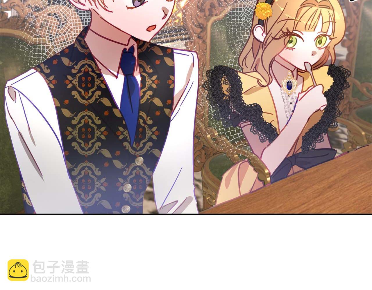 第16话 亲子关系破冰！(1/4)-第17话