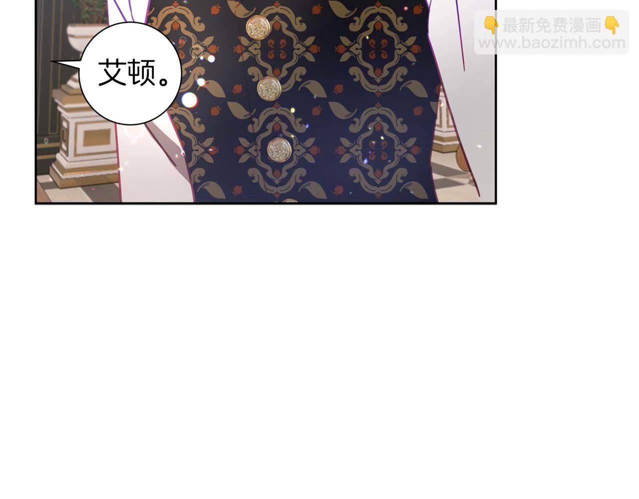第16话 亲子关系破冰！(1/4)-第17话