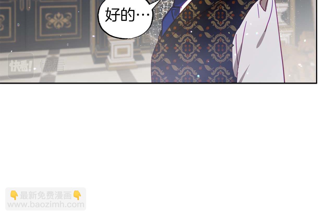 第16话 亲子关系破冰！(1/4)-第17话