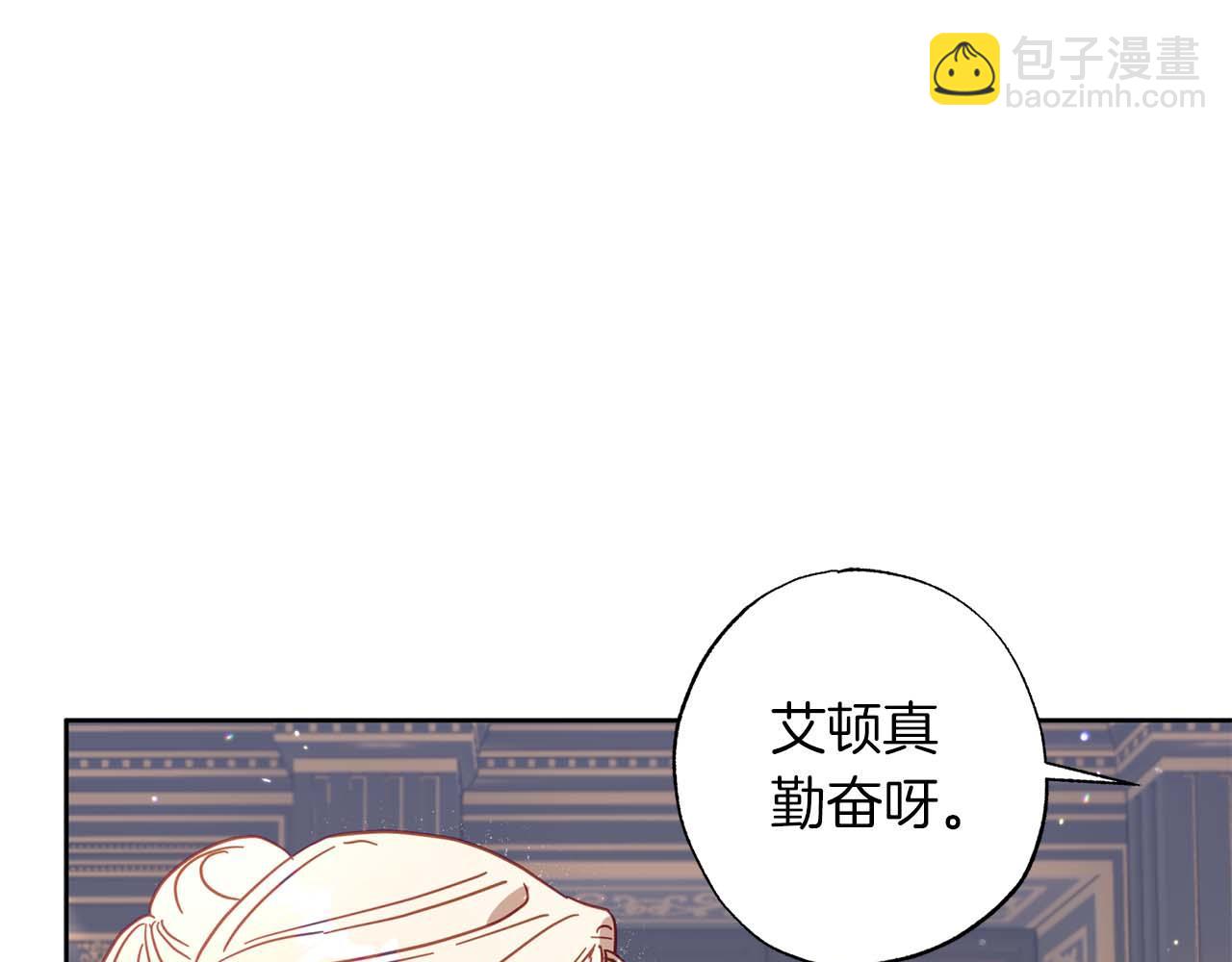 第16话 亲子关系破冰！(1/4)-第17话