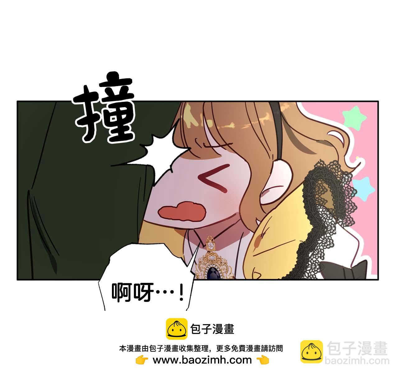 第16话 亲子关系破冰！(1/4)-第17话