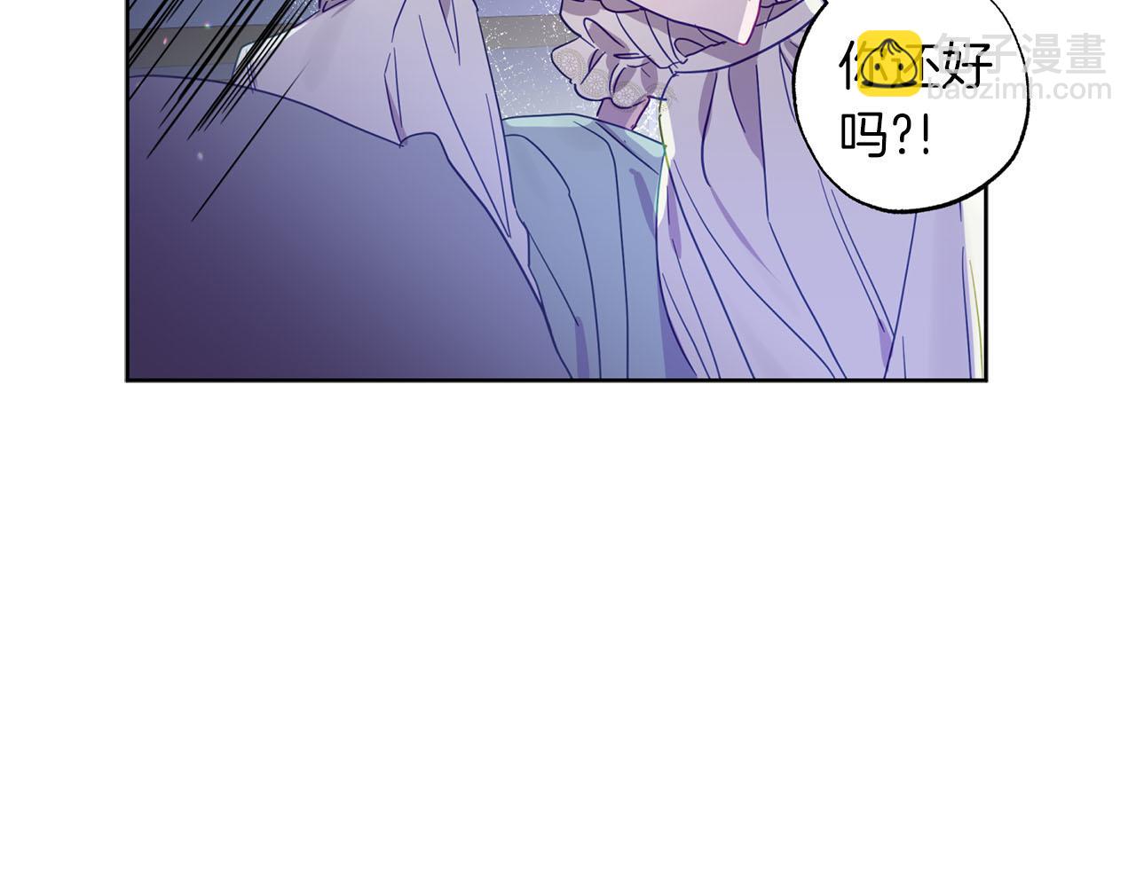 第2话 被正太讨厌了？(1/5)-第3话