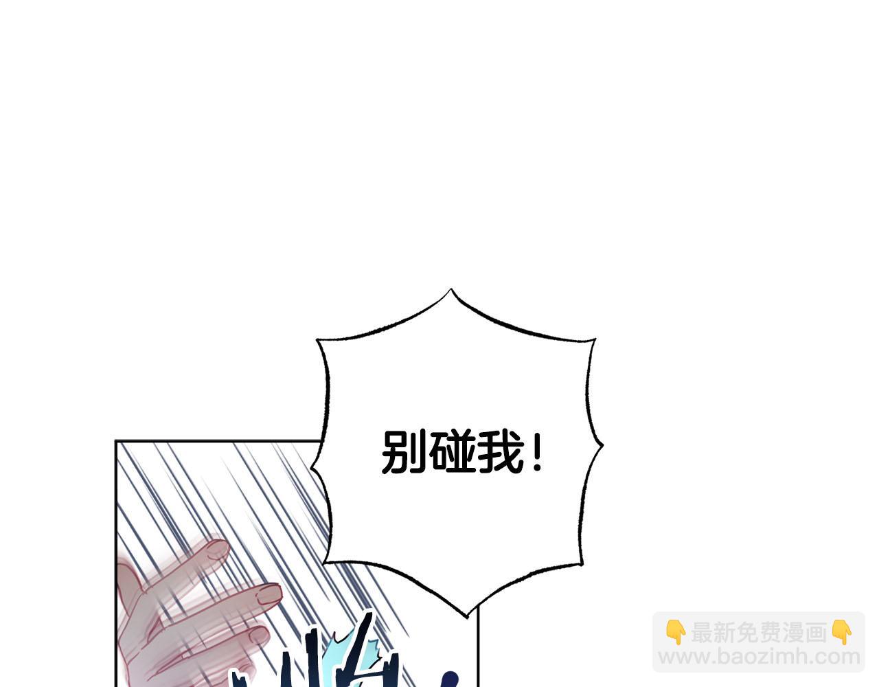 第2话 被正太讨厌了？(1/5)-第3话