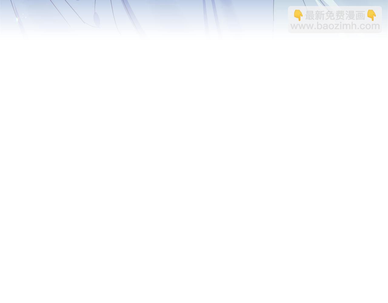 第2话 被正太讨厌了？(1/5)-第3话