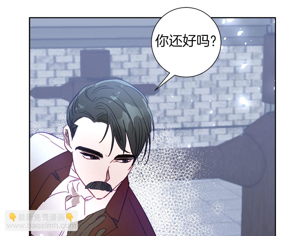 第20话 父亲的告白(1/5)-第21话