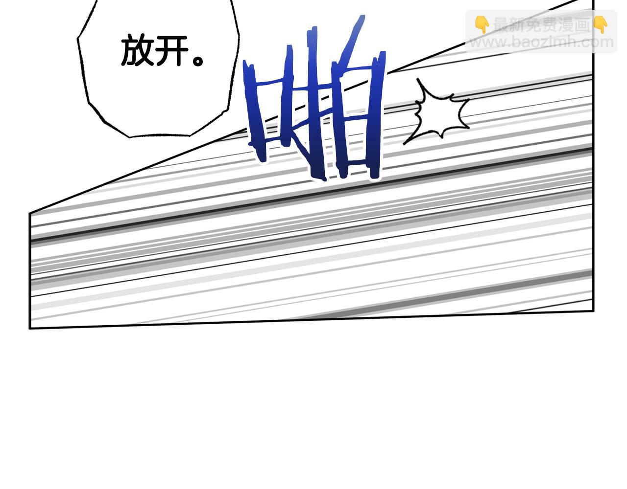 第20话 父亲的告白(1/5)-第21话