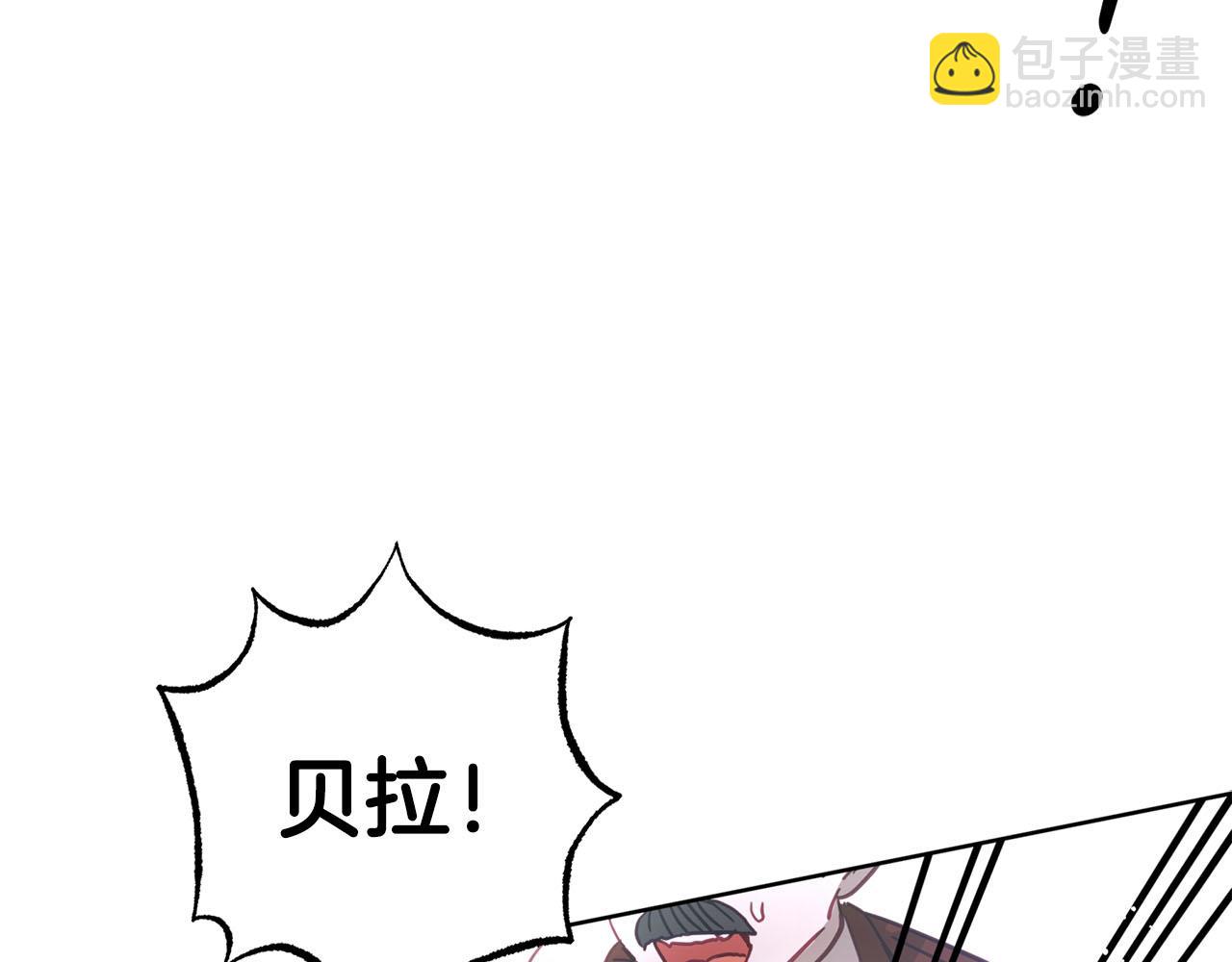 第20话 父亲的告白(1/5)-第21话