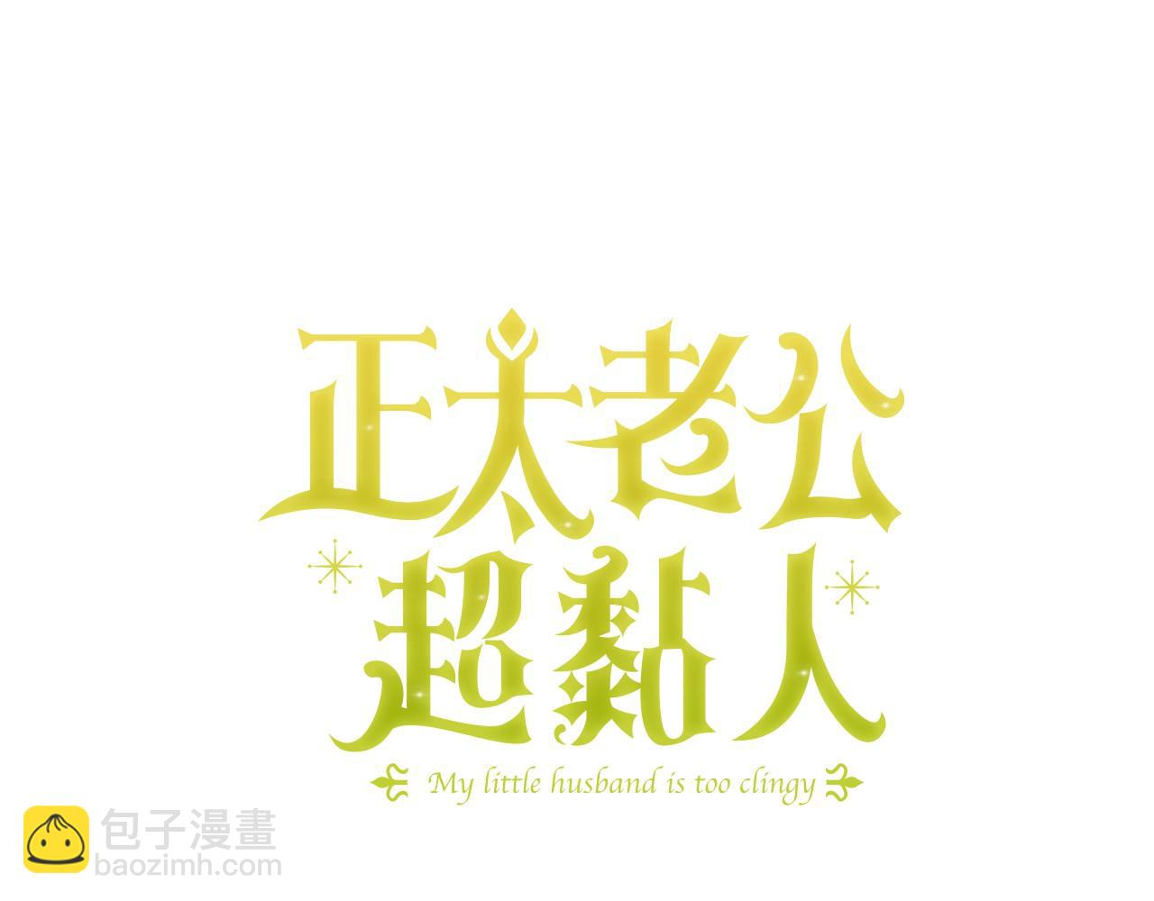第22话 相互扶持(1/5)-第23话