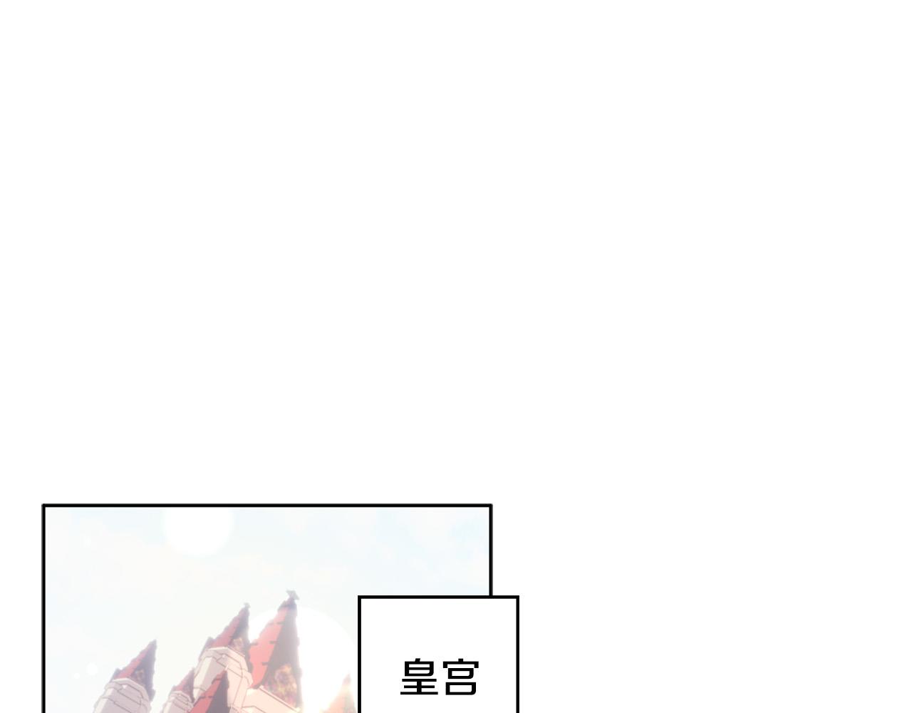 第28话 恶人有恶报(1/6)-第29话