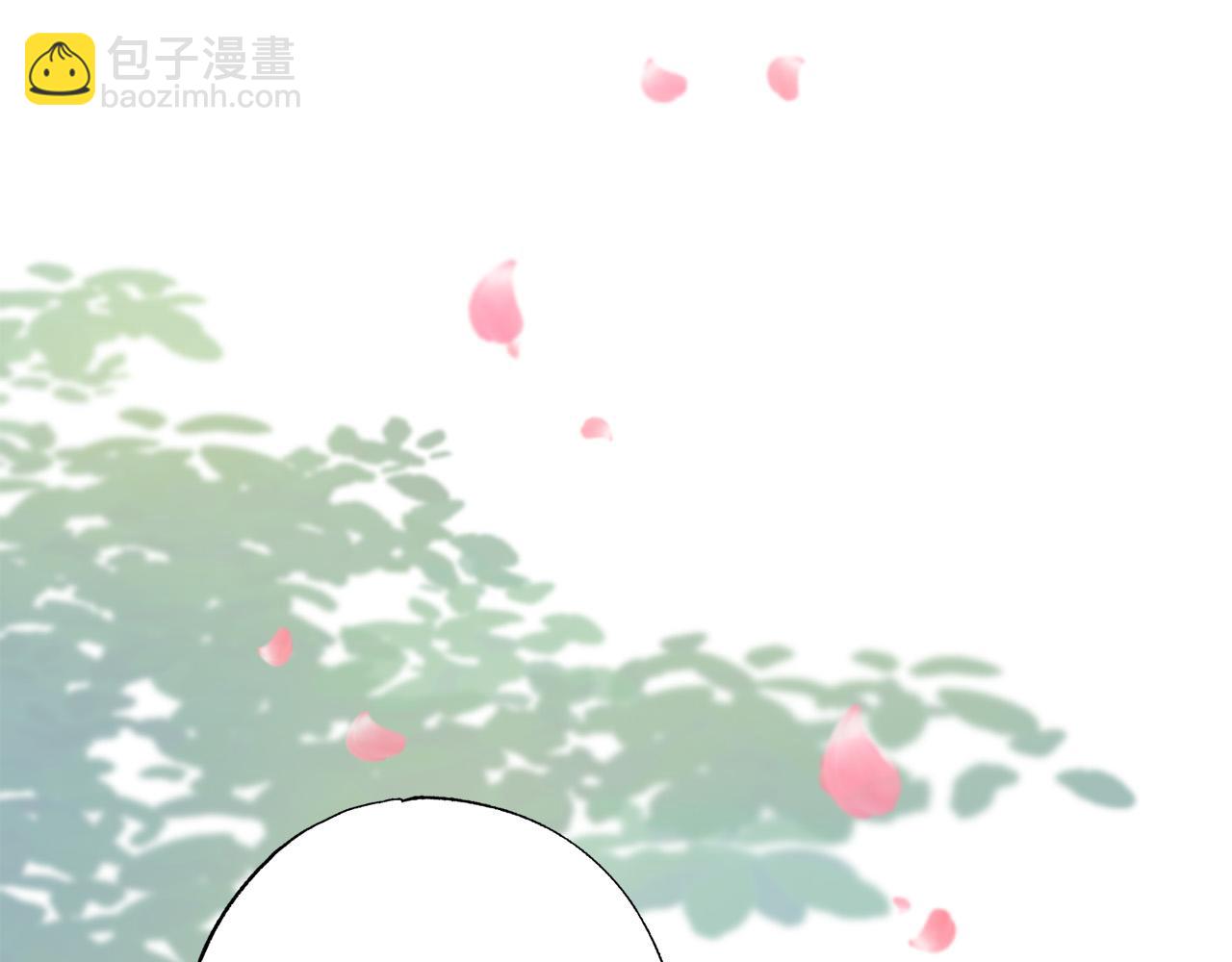 第32话 正视自己的爱意(1/5)-第33话